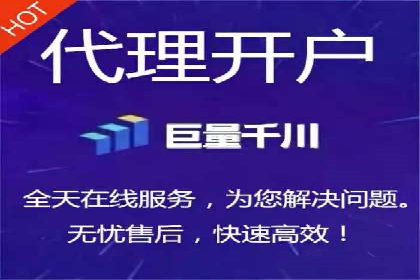 探索百度竞价包年的成功之路：行业案例分析
